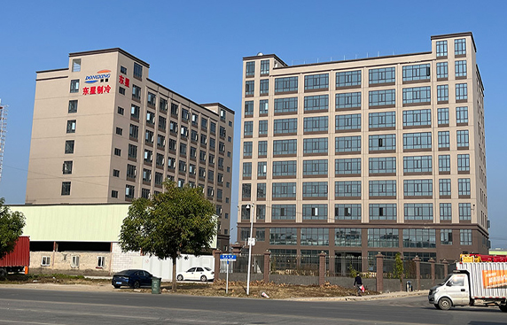 東星制冷機電有限公司