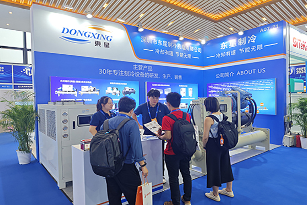 參展信息 參展信息