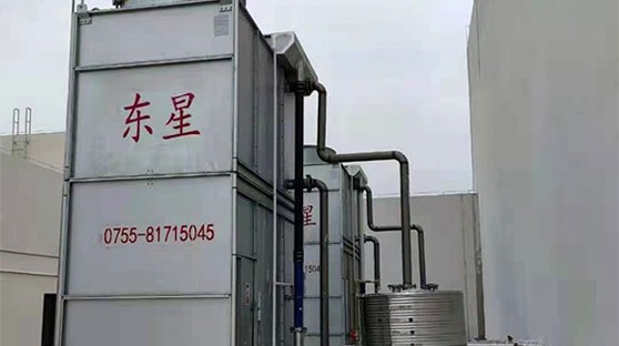 東星牌制冷設備是什么？